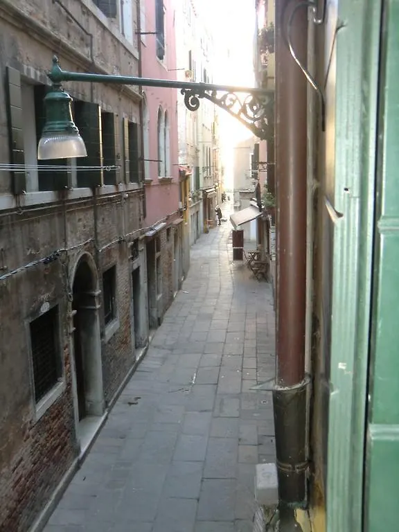 Ca' Novo Apartment Venice